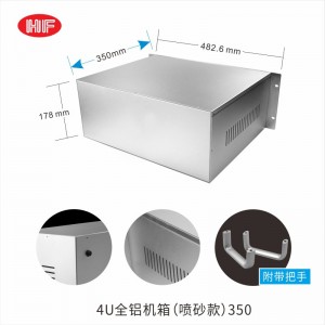 1U 2U 3U 4U 5U RACKMOUNT KHAI